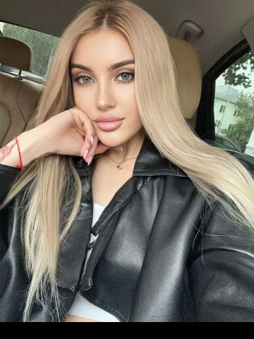 Милана